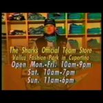 San Jose Sharks Store at Vallco commercial - 1993