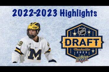 2023 NHL Draft : Adam Fantilli - 22-23 Highlights