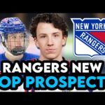 Is Gabe Perreault The Rangers New Top PROSPECT?