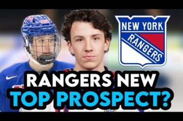 Is Gabe Perreault The Rangers New Top PROSPECT?