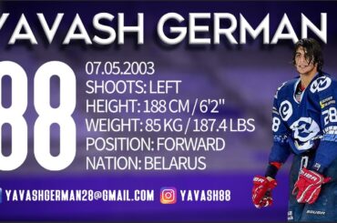 Yavash German | Top Belarusian Prospects | CHL Import Draft 2021 | NHL DRAFT 2021