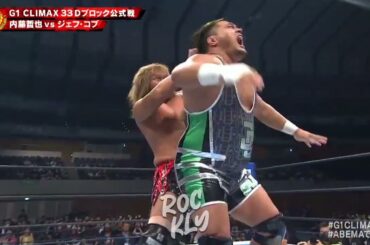 Tetsuya Naito vs. Jeff Cobb - NJPW G1 Climax 33 Day 2 | Highlights