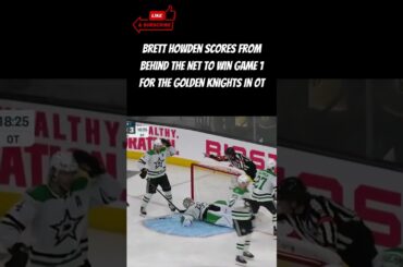 Watch Brett Howden's Epic Bank Shot Secure Game 1 Victory! #shorts #nhl #hockey #sports