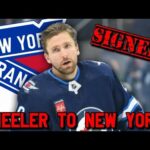 New York Rangers Sign Blake Wheeler to 1x800K Contract!! Jets Fan Reaction!!