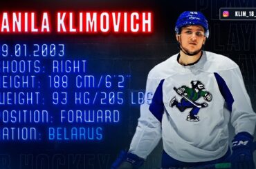 Danila Klimovich | Top Belarusian Prospects | Abbotsford Canucks | Vancouver Canucks