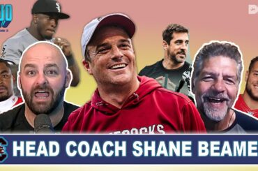 South Carolina Head 🏈 Coach Shane Beamer on Spencer Rattler + NFL Holdouts & FREE Kevin Brown | GoJo