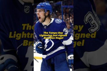 Brandon Hagel signs a MONSTER Contract With the Tampa Bay Lightning! #shorts