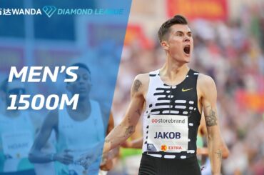 Jakob Ingebrigtsen breaks 1500m European record in Oslo - Wanda Diamond League 2023