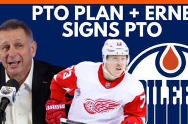 Edmonton Oilers SIGN Adam Erne To PTO | Ken Holland's PTO Plan | Brandon Sutter Update