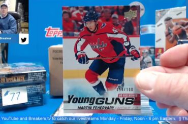 Martin Fehervary Young Guns UD Exclusives - 2019/20 Upper Deck Hockey Hobby Box Break!