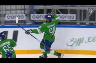 KHL Top 10 Goals for Week 4 2020/2021