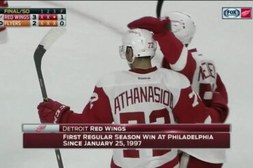 Andreas Athanasiou Goal + Shootout Winner @ Phi - 11/8/16