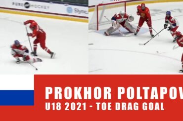 U18 Highlight | Prokhor Poltapov dekes two Czech players | makes it 6-1 for Team Russia