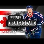 Lukas Dragicevic #2 | 3 Games | (22/23) | 2023 NHL Draft