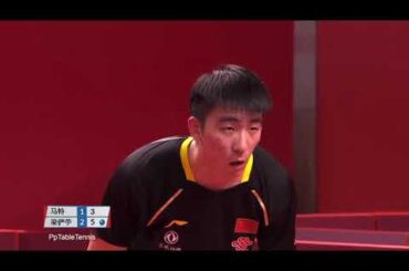 Ma Te vs Liang Yan Ning | 2020 China Warm-Up Matches for Olympics | Table Tennis