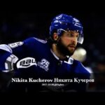 Nikita Kucherov Никита Кучеров - Tampa Bay Lightnings - 2017-18 Highlights