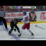 Des Moines Buccaneers vs. Sioux City Musketeers November 16, 2018