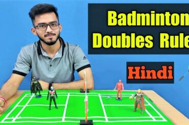 Badminton Doubles Rules in Hindi