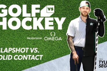 Hockey vs. Golf feat. Tyler Seguin: Slapshot vs. Solid Contact | GolfPass