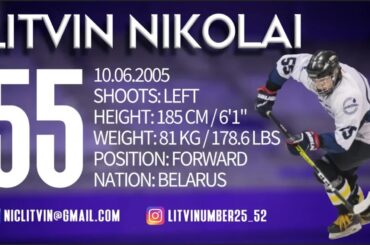 Litvin Nikolai | Top Belarusian Prospects | CHL Import Draft 2022 | NHL DRAFT 2023