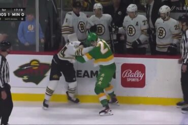 Jakub Lauko fights Brandon Duhaime (12/23/2023)