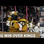 Big win for Golden Knights over Kings / Concerns heading to 2024 / What the Friday!