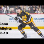 Jared McCann Highlights | Pittsburgh Penguins