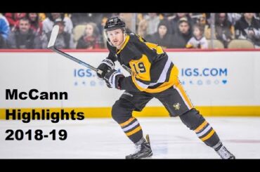 Jared McCann Highlights | Pittsburgh Penguins