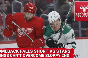 Abysmal Second Period Dooms Detroit vs Dallas | Alex Lyon Pulled for the first time this season