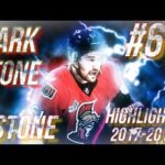 MARK STONE HIGHLIGHTS 17-18 [HD]