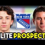 New York Rangers PROSPECT Gabe Perreault Has Taken His Game To Another Level!
