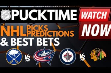 NHL Predictions, Picks & Odds | Sabres vs Blue Jackets | Wild vs Oilers | PuckTime Feb 23