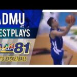 UAAP 81 MB: Matt Nieto loses defender for stunning breakaway layup | ADMU | Best Plays