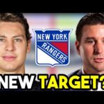 New York Rangers NEXT TRADE TARGET Yanni Gourde!