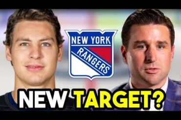 New York Rangers NEXT TRADE TARGET Yanni Gourde!