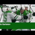 Denis Gurianov's ninth goal of the postseason in OT sends the Dallas Stars to the Stanley Cup Final