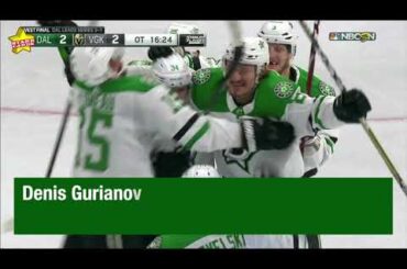 Denis Gurianov's ninth goal of the postseason in OT sends the Dallas Stars to the Stanley Cup Final