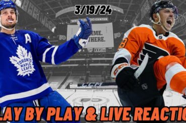 Toronto Maple Leafs vs Philadelphia Flyers Live Reaction | Watch Party | Maple Leafs vs Flyers