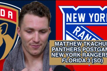 Matthew Tkachuk, Panthers Postgame: New York Rangers 4, Florida 3 (SO)