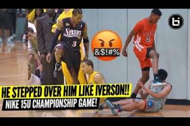 SAVAGE! Stepped Over Defender Like Iverson! Nike Drive Nation Vs Westbrook Why Not!