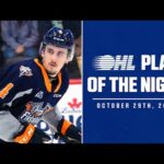 OHL Play of the Night: Deline with the Dekes!