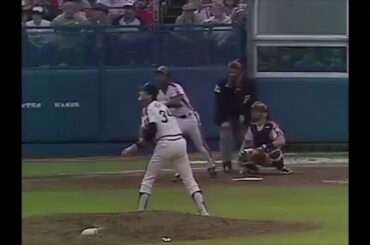 Nolan Ryan Surrenders Homer to Staw