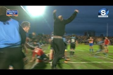 Glasgow Warriors v Munster - Full Match Report 16th May 2014