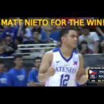 Game winning shot by Matt Nieto | beat Chinese Taipei 77-76