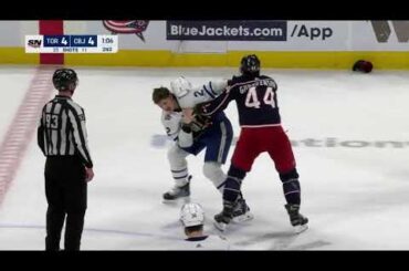 BENOIT vs GUDBRANSON w/Joe Bowen (12/29/2023)