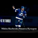 Nikita Kucherov Никита Кучеров - Moments of Genius