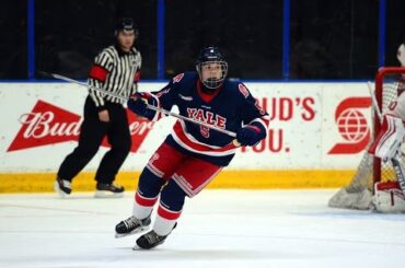 ISO: Tyson Phare | Yale Hockey Academy