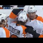 Nicolas Aube-Kubel Goal - Philadelphia Flyers vs Tampa Bay Lightning (8/8/20)