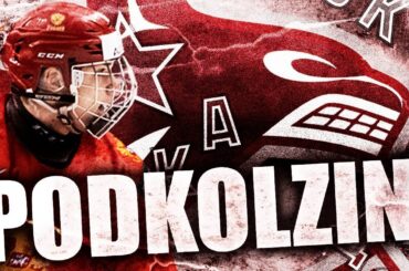 CANUCKS DRAFT VASILI PODKOLZIN 10TH OVERALL - 2019 NHL Entry Draft REACTION: Canucks Draft Podkolzin