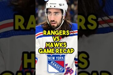 New York Rangers GET HUGE OVERTIME WIN Against BLACKHAWKS! #hockey #nhl #shorts #blackhawks #rangers